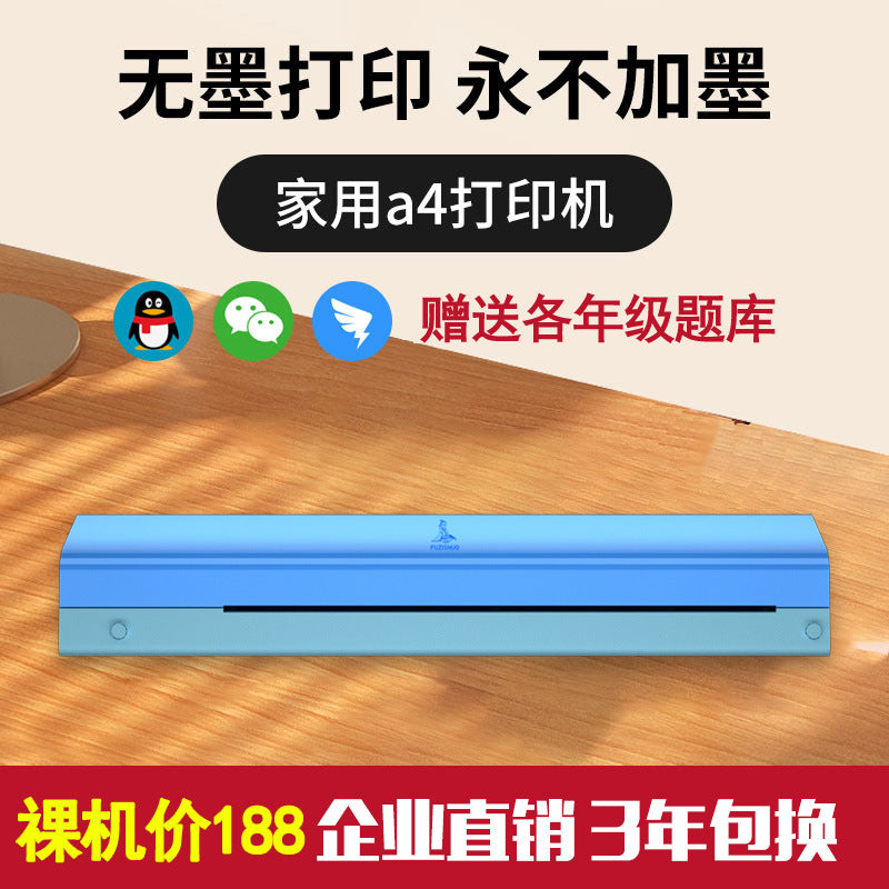 Printer Small Home Simple Portable Ink-free Thermal A4 Printer